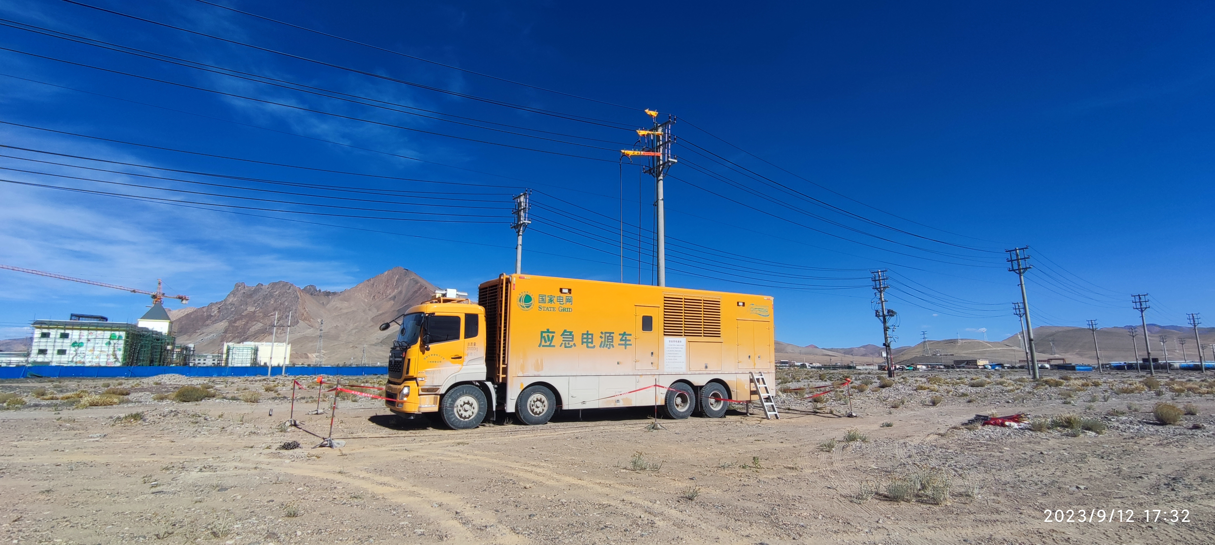 跨越高寒高海拔  藏区首次实现10KV中压电源车合闸并网运行 