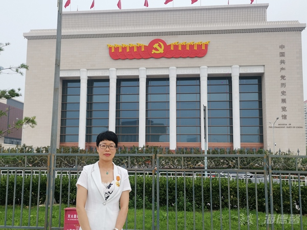 参观中国共产党历史展览馆1.jpg