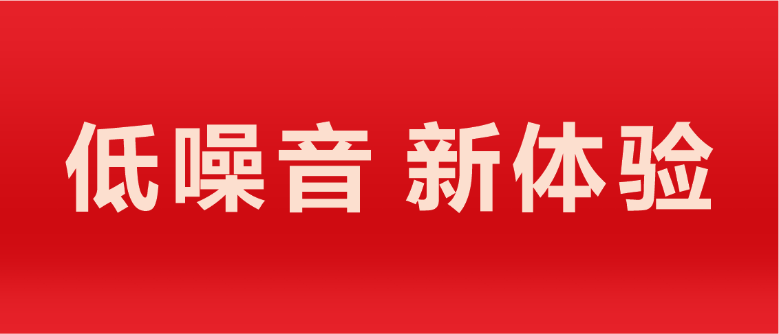 海德馨牌2000kW电源车  玩转低噪音 新体验 新高度