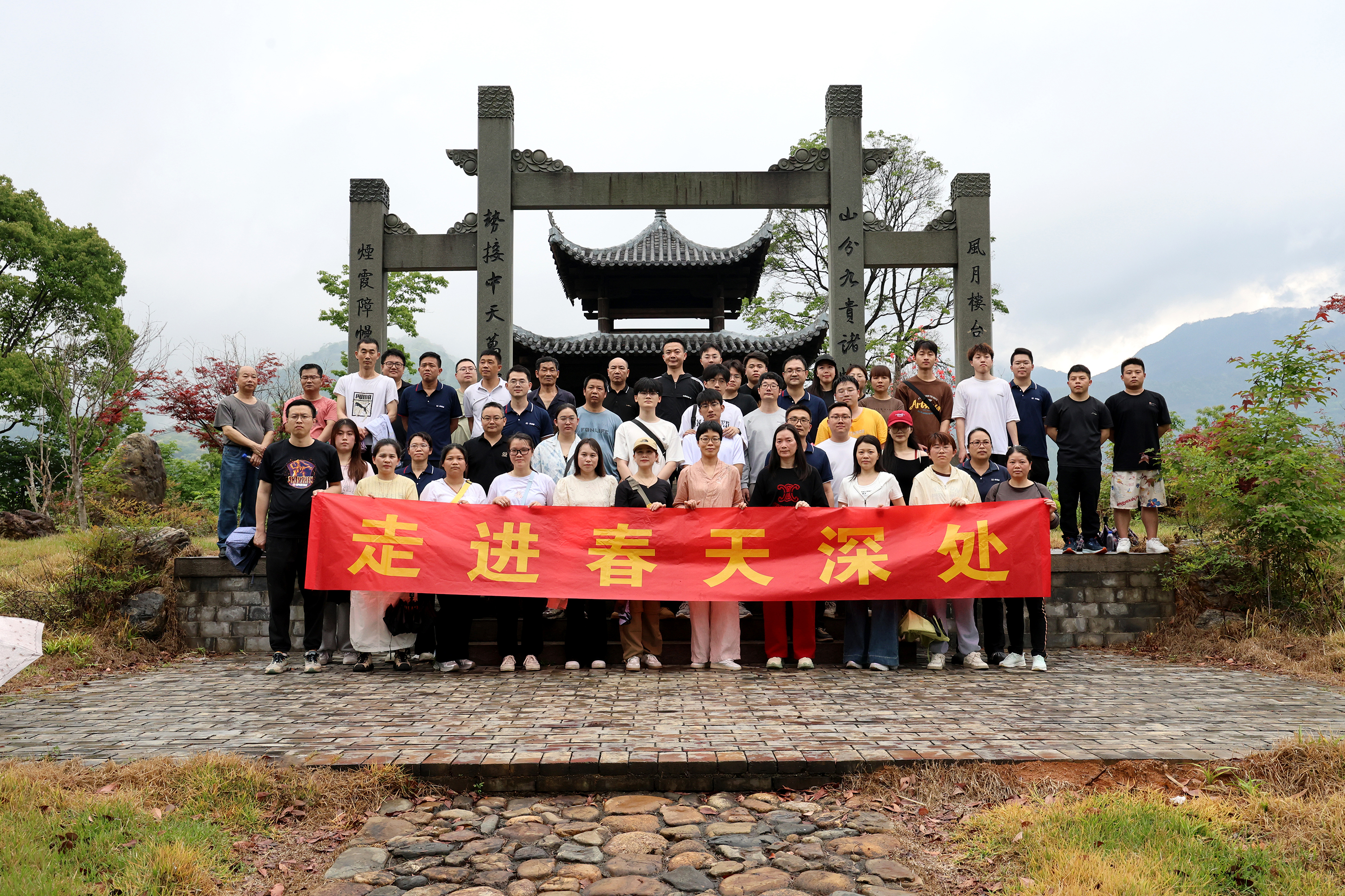 “馨”春游记 和春天来一场奇妙的约会~