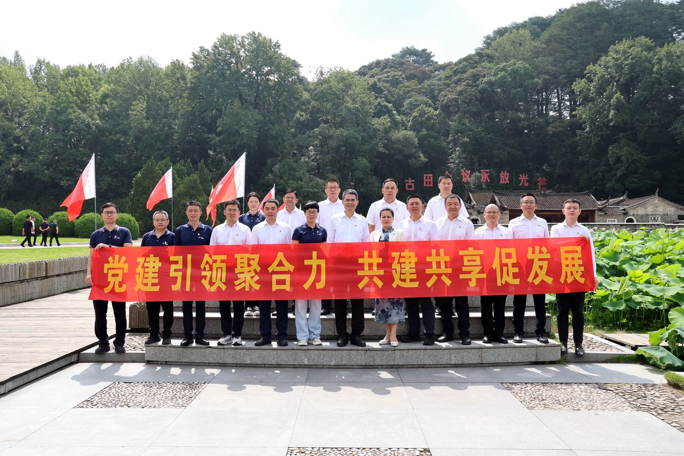 传承红色基因  泰豪·海德馨&东风商用车党建共建激活共链体系
