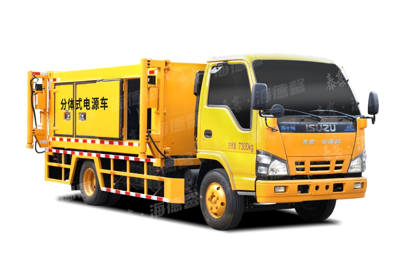 低压电源车(150-200kW)